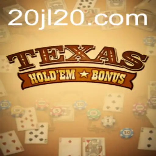 Exploring Texas Hold'em Bonus: The Ultimate Card Game Experience